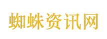 川渝是一个巨大的客厅
